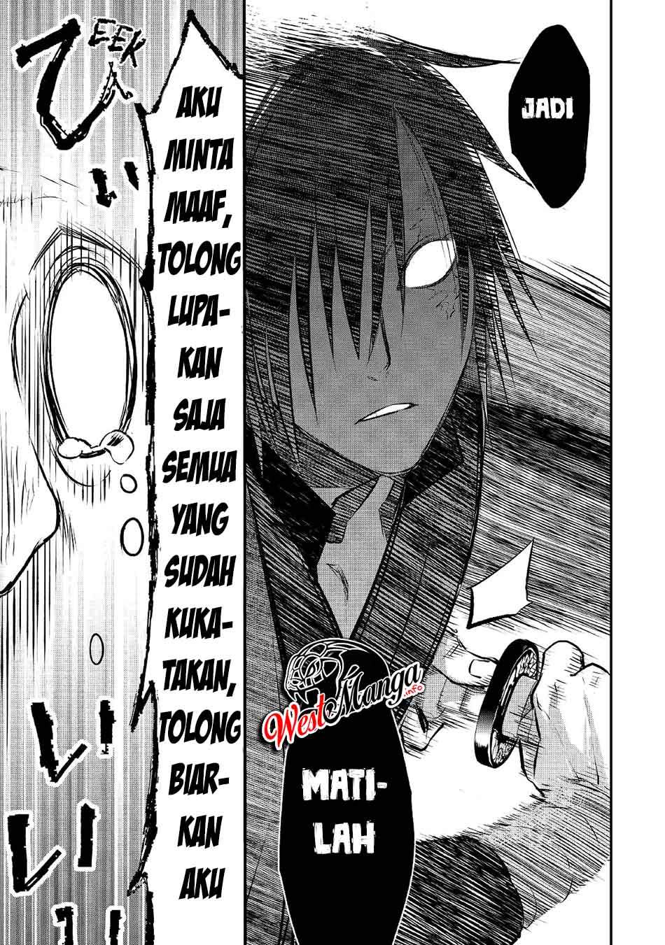 Kanchigai no Atelier Master